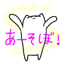 Nehosan sticker #3332993
