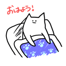 Nehosan sticker #3332994