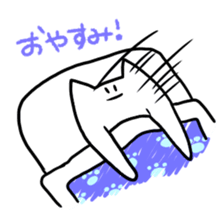 Nehosan sticker #3332995