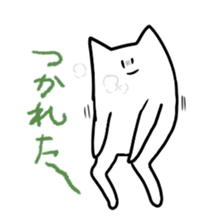 Nehosan sticker #3332998