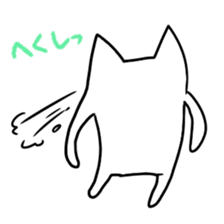 Nehosan sticker #3333005