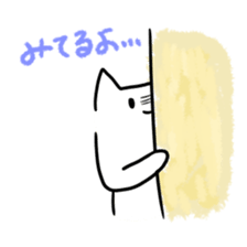 Nehosan sticker #3333006