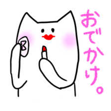 Nehosan sticker #3333008