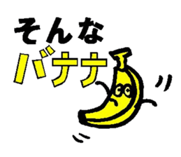 Pretty dull joke Sticker sticker #3333058