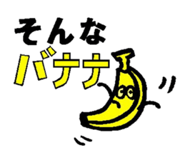 Pretty dull joke Sticker sticker #3333058