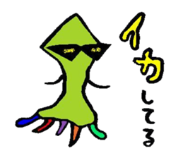 Pretty dull joke Sticker sticker #3333059