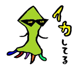 Pretty dull joke Sticker sticker #3333059