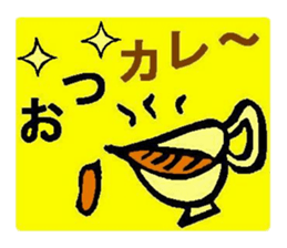 Pretty dull joke Sticker sticker #3333061