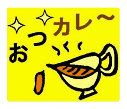 Pretty dull joke Sticker sticker #3333061