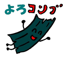 Pretty dull joke Sticker sticker #3333062