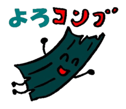 Pretty dull joke Sticker sticker #3333062