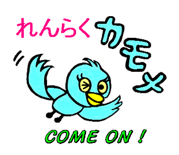 Pretty dull joke Sticker sticker #3333064