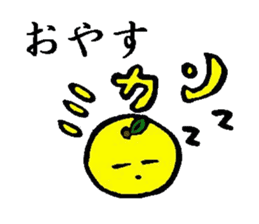 Pretty dull joke Sticker sticker #3333066