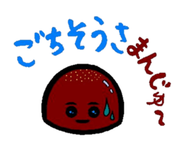 Pretty dull joke Sticker sticker #3333068