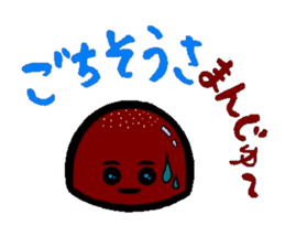 Pretty dull joke Sticker sticker #3333068