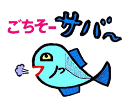 Pretty dull joke Sticker sticker #3333069