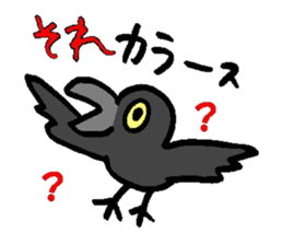 Pretty dull joke Sticker sticker #3333070