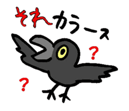 Pretty dull joke Sticker sticker #3333070