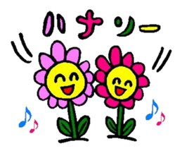 Pretty dull joke Sticker sticker #3333071