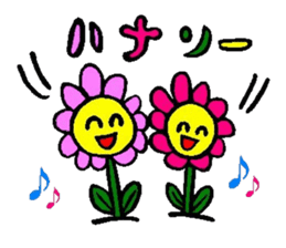 Pretty dull joke Sticker sticker #3333071