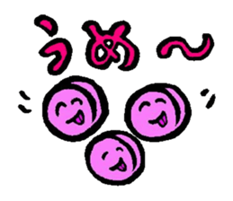 Pretty dull joke Sticker sticker #3333072