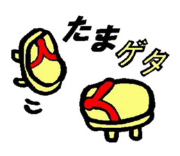 Pretty dull joke Sticker sticker #3333075