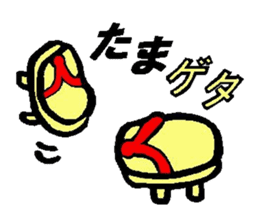 Pretty dull joke Sticker sticker #3333075