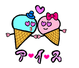 Pretty dull joke Sticker sticker #3333079