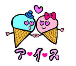 Pretty dull joke Sticker sticker #3333079