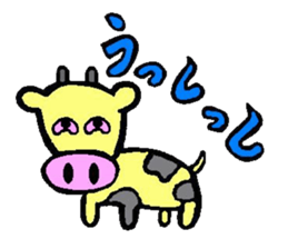 Pretty dull joke Sticker sticker #3333081