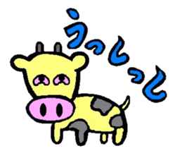 Pretty dull joke Sticker sticker #3333081