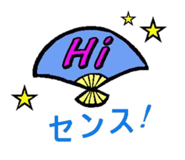 Pretty dull joke Sticker sticker #3333083