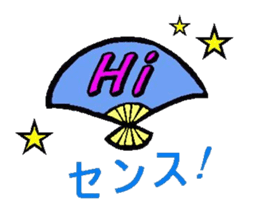 Pretty dull joke Sticker sticker #3333083