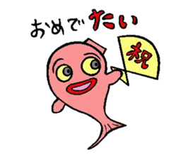 Pretty dull joke Sticker sticker #3333086