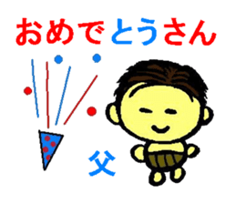 Pretty dull joke Sticker sticker #3333087