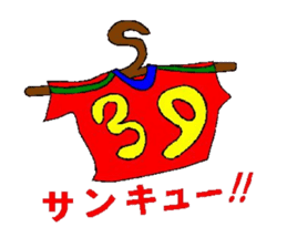 Pretty dull joke Sticker sticker #3333089