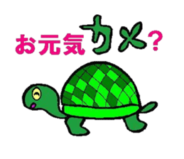 Pretty dull joke Sticker sticker #3333090