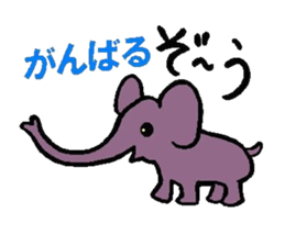 Pretty dull joke Sticker sticker #3333092