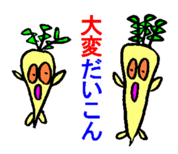 Pretty dull joke Sticker sticker #3333093