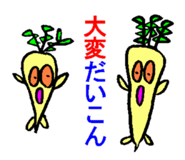 Pretty dull joke Sticker sticker #3333093