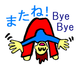 Pretty dull joke Sticker sticker #3333096