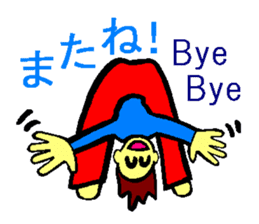 Pretty dull joke Sticker sticker #3333096