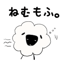 mofu sticker #3333192