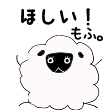 mofu sticker #3333202