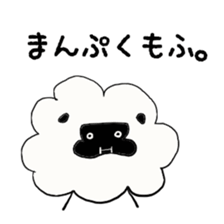 mofu sticker #3333205