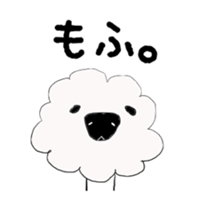 mofu sticker #3333216