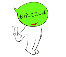 Japanese Balloon Man sticker #3333269