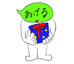 Japanese Balloon Man sticker #3333279