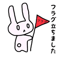 a Pink Lazy Rabbit sticker #3333329