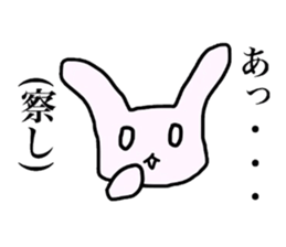 a Pink Lazy Rabbit sticker #3333335